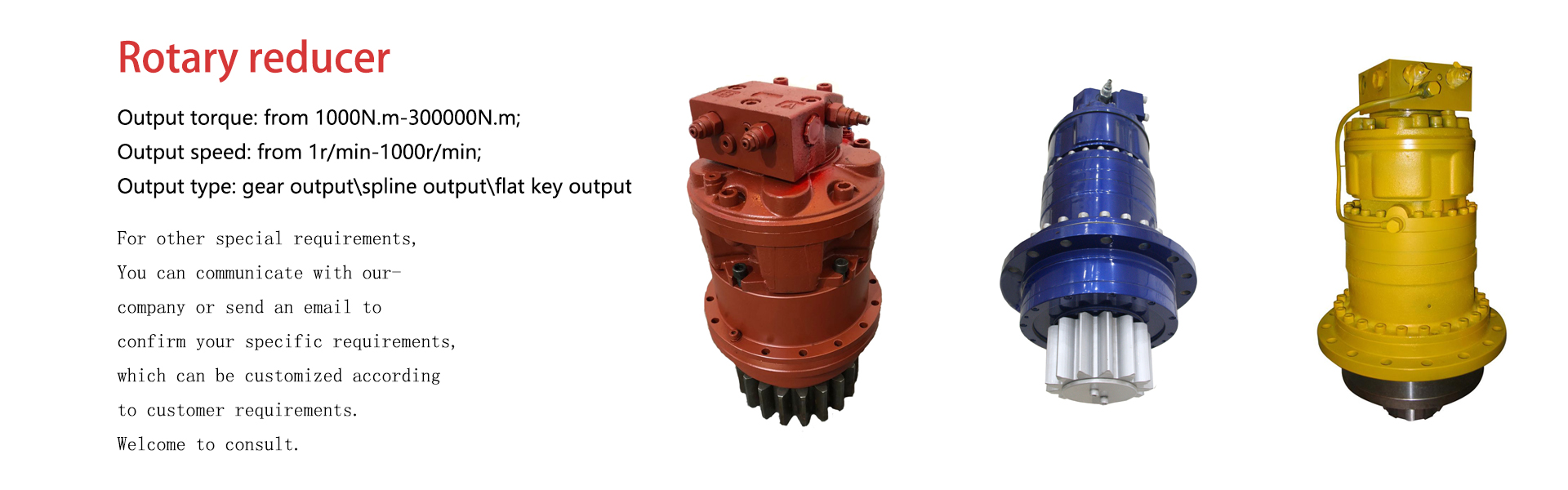 редуктор, хидравличен мотор, предавка,Changsha Zhuo Cheng transmission equipment technology CO.,LTD